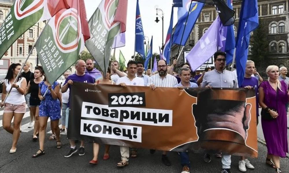 Υπόθεση Pegasus - Ουγγαρία: Διαδήλωσαν εκατοντάδες άνθρωποι